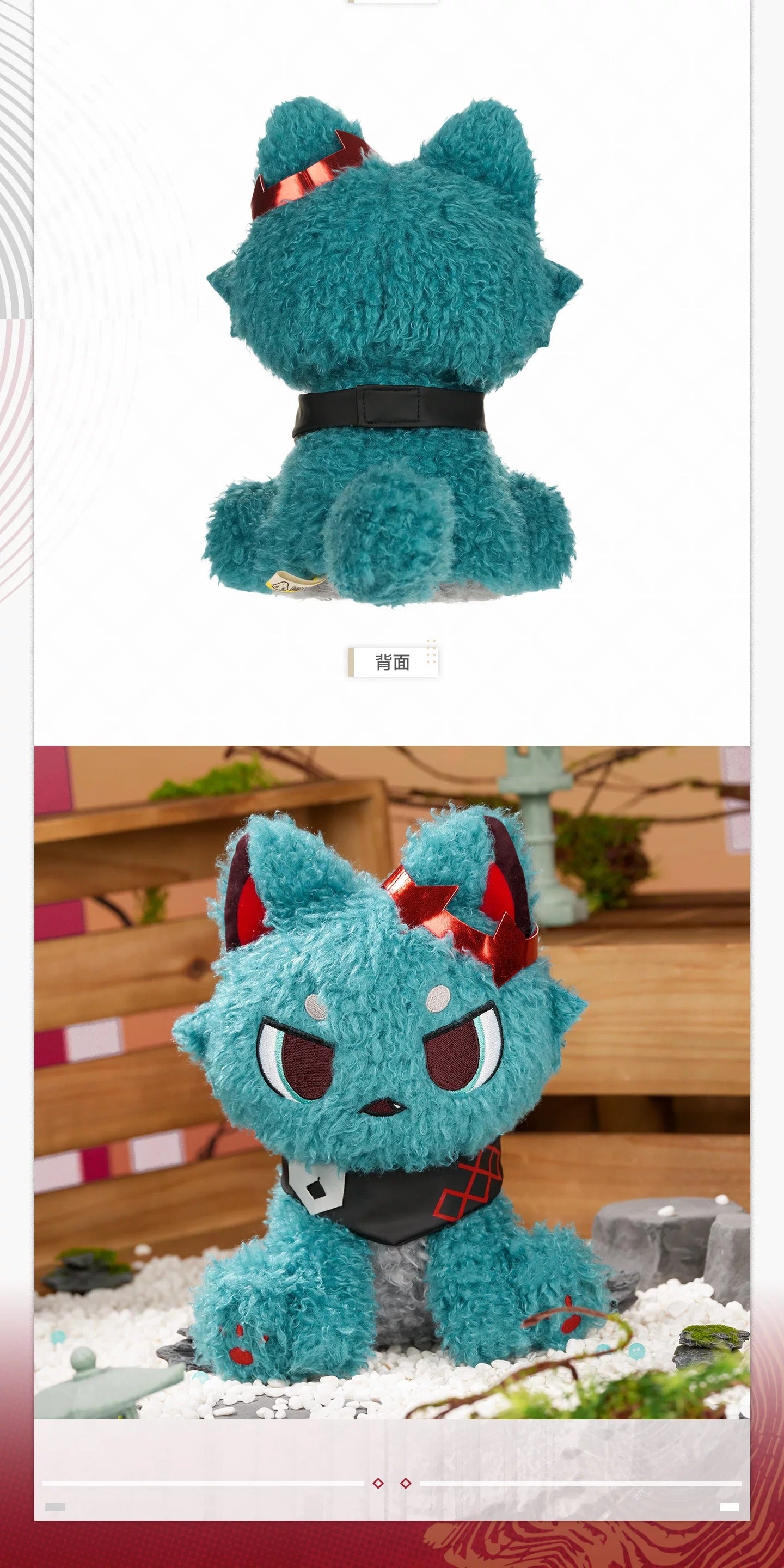 エンドフィールド オーシャンシャン ぬいぐるみ カミーユ