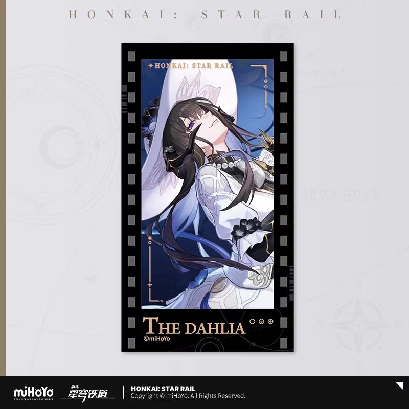 崩壊スターレイル 群星の招待シリーズ フィルム風カード