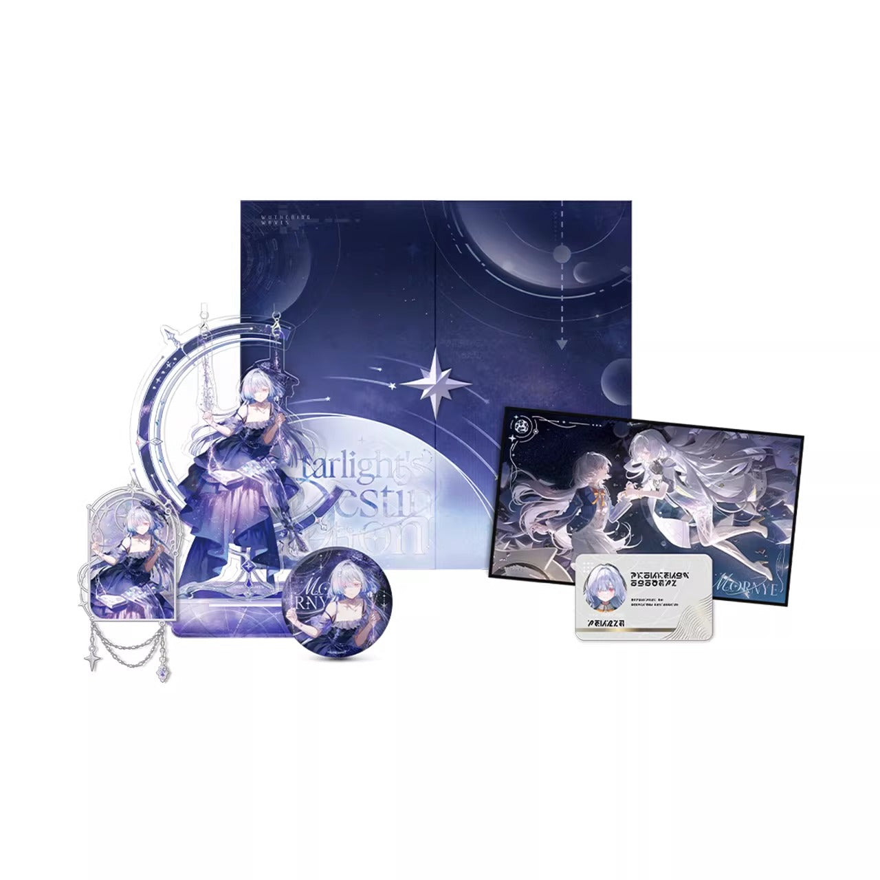 鳴潮 モーニエ 「星光の解集」テーマギフトボックス KURO Games