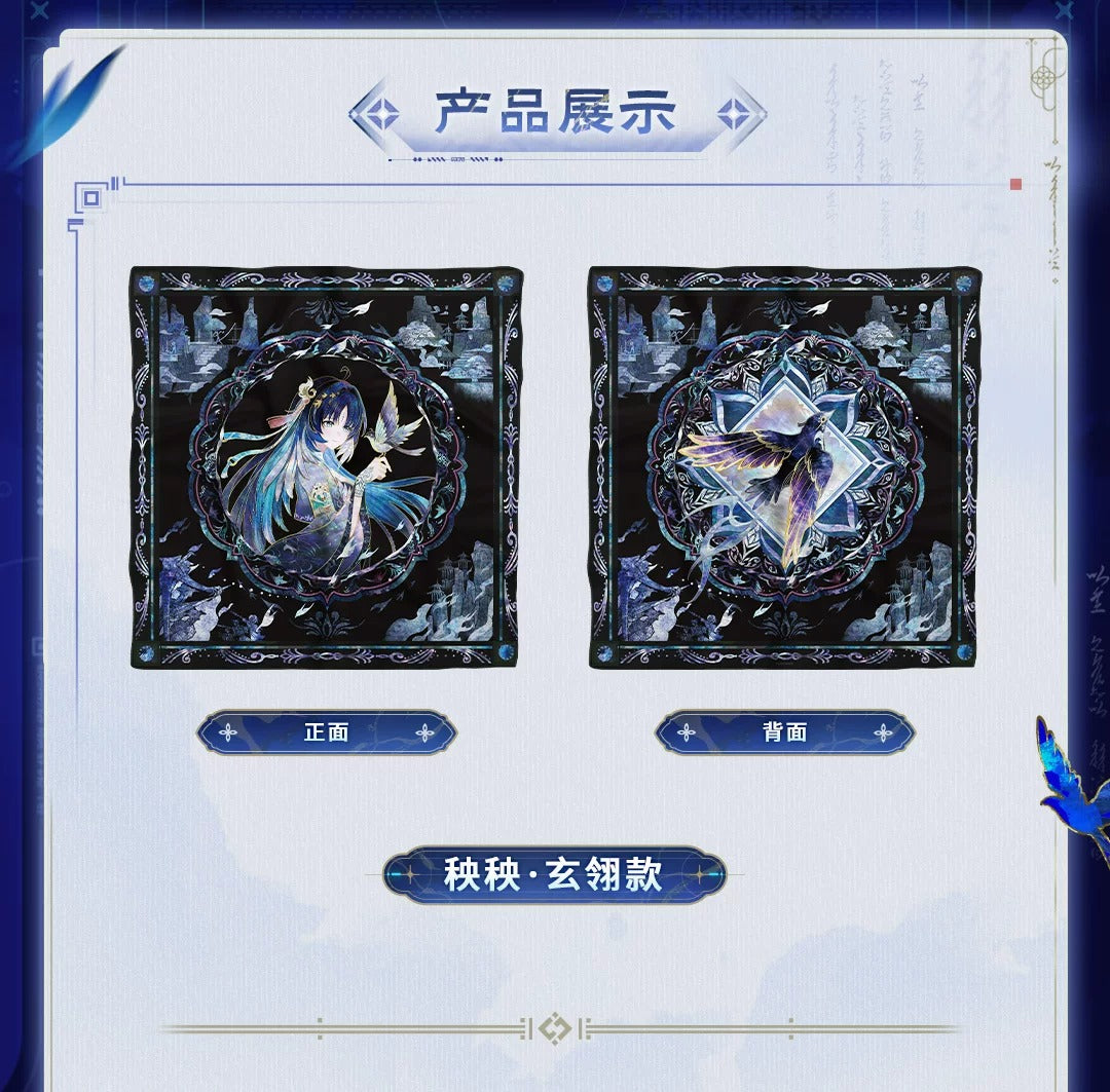 鳴潮 共鳴者テーマ リバーシブルスクエアスカーフ