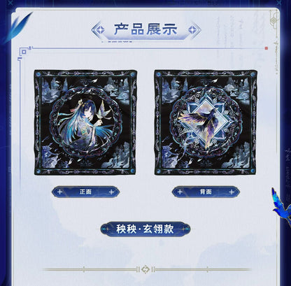 鳴潮 共鳴者テーマ リバーシブルスクエアスカーフ