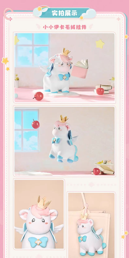 崩壊：スターレイル　イカルン　ぬいぐるみマスコット