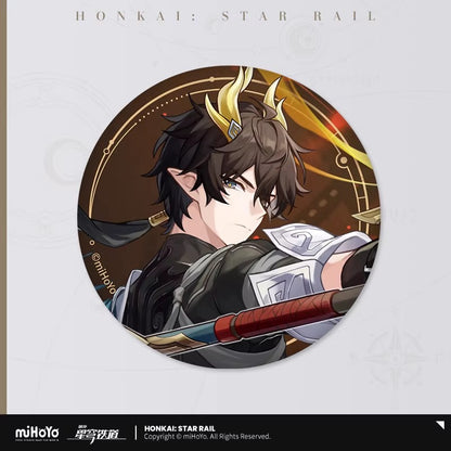 崩壊スターレイル 群星の招待シリーズ 缶バッジ