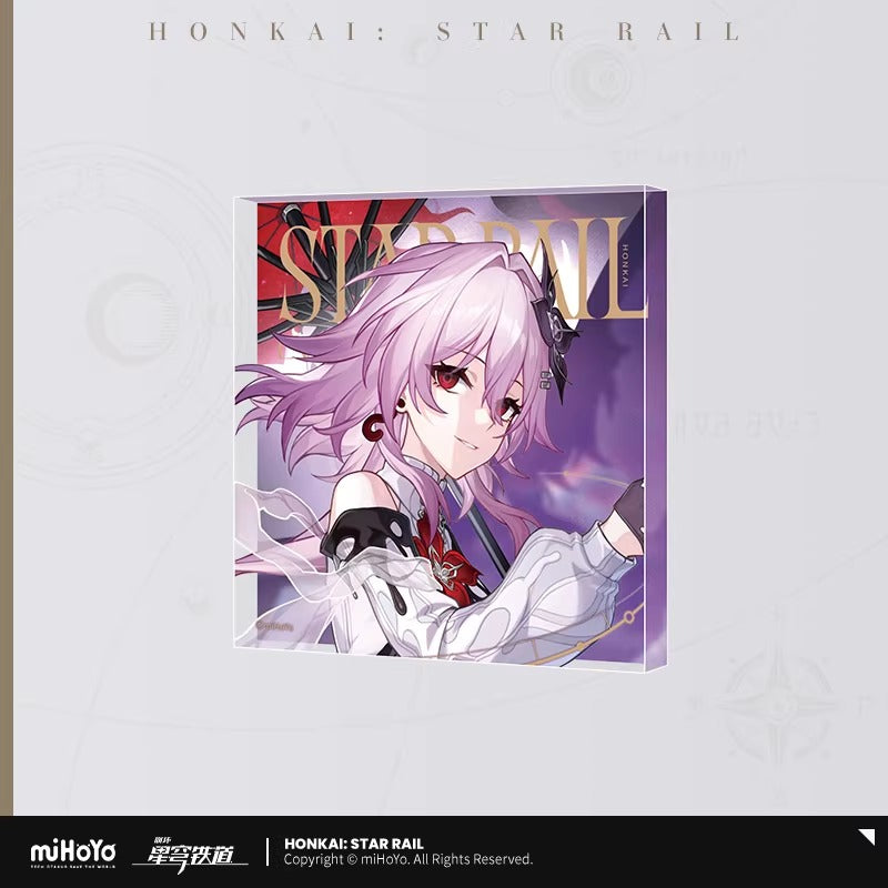崩壊スターレイル 群星の招待シリーズ アクリルスタンド