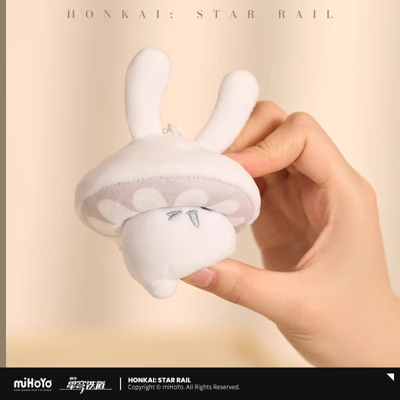 崩壊：スターレイル 兔兔菇と菇菇兔シリーズ ぬいぐるみマスコット