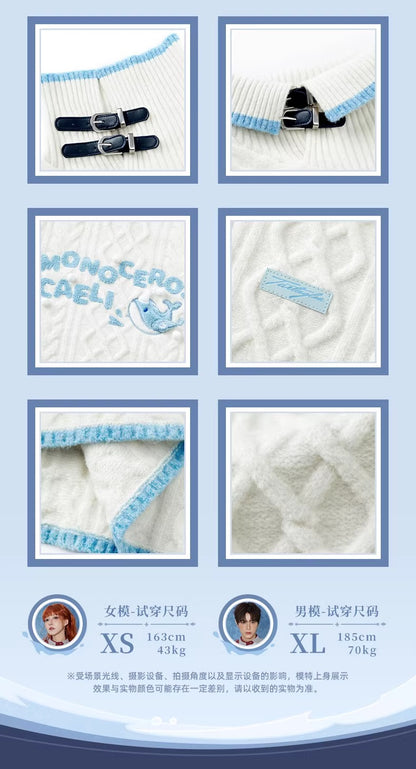 原神 タルタリヤ イメージシリーズ ケーブル編みニット