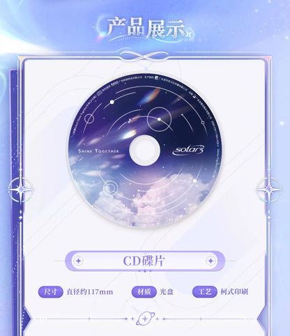 鳴潮 Solar5 テーマCDアルバム