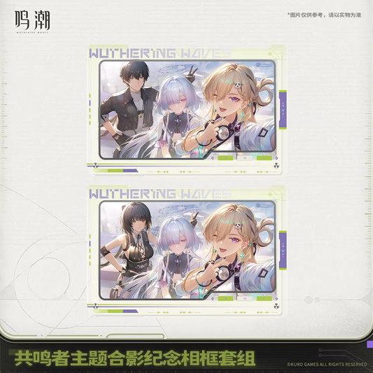 鳴潮 共鳴者テーマ 記念フォトフレームセット KURO Games