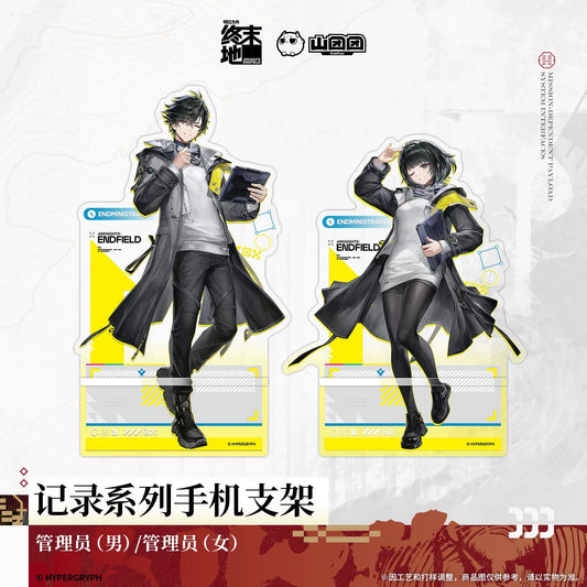 エンドフィールド レコードシリーズ スマホスタンド