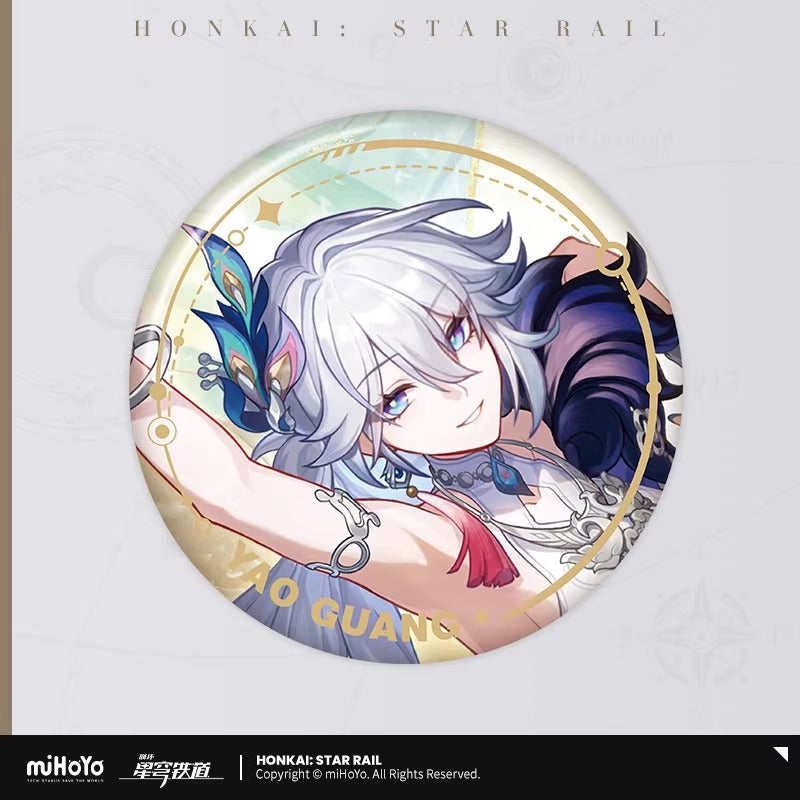 崩壊：スターレイル 立ち絵シリーズ 缶バッジ 愉悦運命