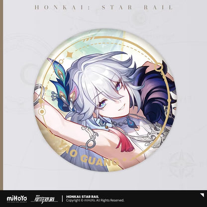 崩壊：スターレイル 立ち絵シリーズ 缶バッジ 愉悦運命