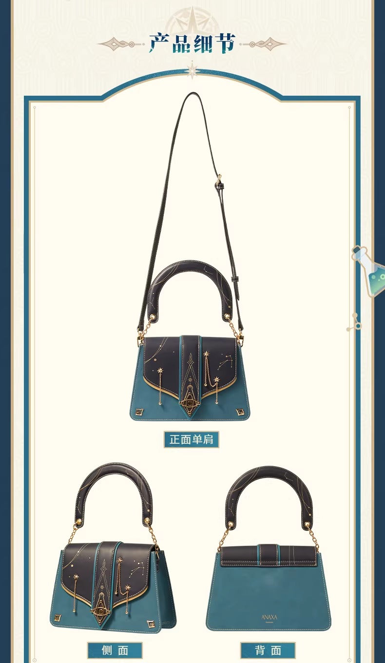 崩壊：スターレイル miHoYo アナイクスイメージシリーズ ショルダーバッグ