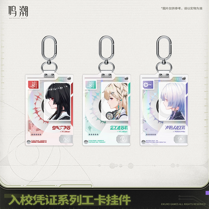 鳴潮 入学パスシリーズ IDカードアクリルチャーム KURO Games