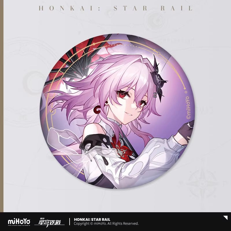 崩壊スターレイル 群星の招待シリーズ 缶バッジ