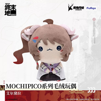 エンドフィールド MOCHIPICOシリーズ ぬいぐるみ 第1弾
