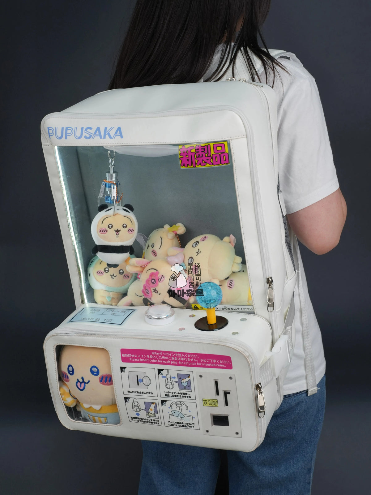 クレーンゲーム機ドールバッグ ぬいぐるみキャッチャー型リュック 大容量 二次元リュック