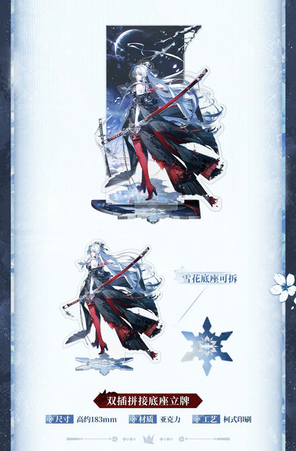 鳴潮 「緋雪斬厄の雪刃」テーマギフトボックス