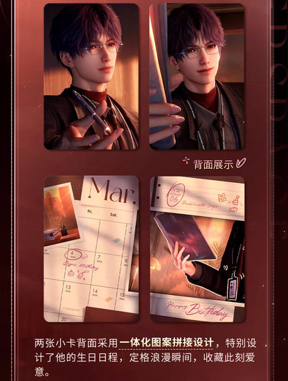 恋と深空 ホムラ 2026誕生日グッズ ミニカードステッカーセット