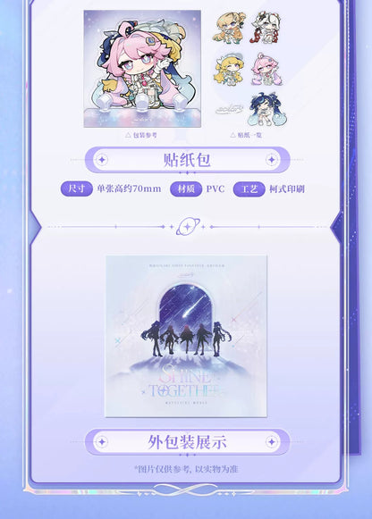 鳴潮 Solar5 テーマCDアルバム