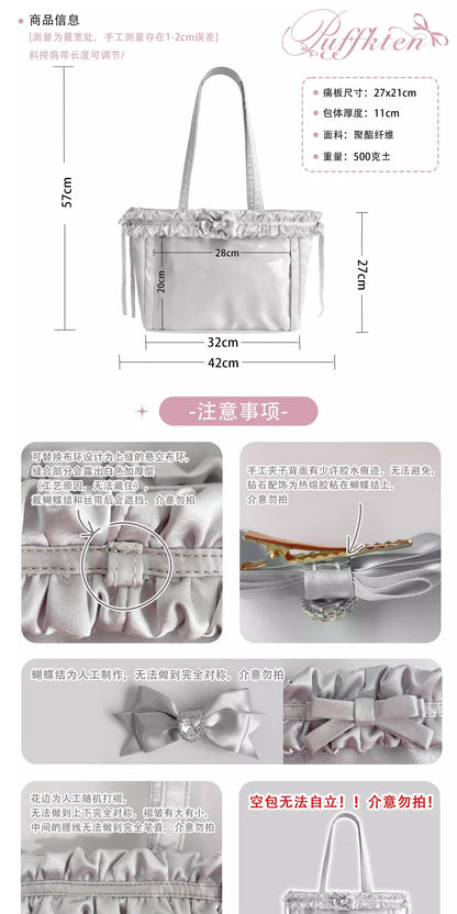 软芙芙 Puffkten ふんわりレースリボン 痛バッグ トートバッグ
