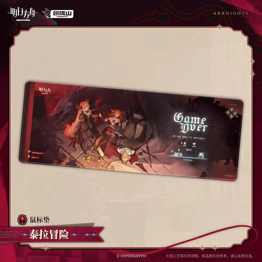 アークナイツ マウスパッド テラ冒険