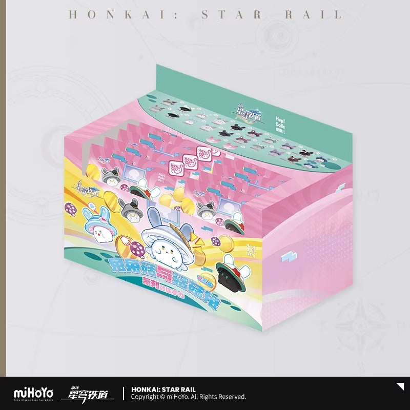崩壊：スターレイル 兔兔菇と菇菇兔シリーズ ミニフィギュア 1BOX