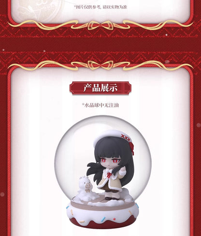 鳴潮 千咲 「雪夜に秘めた心」テーマギフトボックス KURO Games