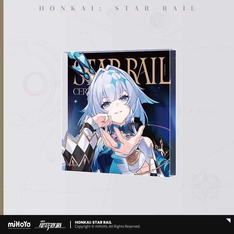 崩壊スターレイル 群星の招待シリーズ アクリルスタンド