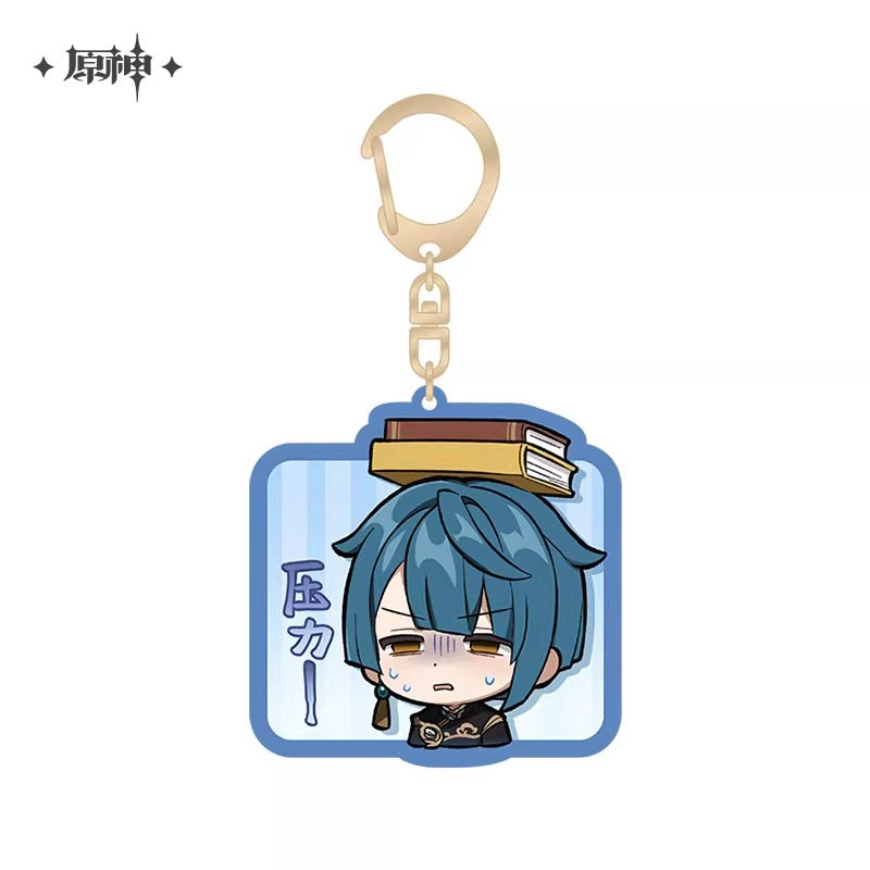 原神 デフォルメスタンプシリーズ アクリルキーホルダー 璃月港