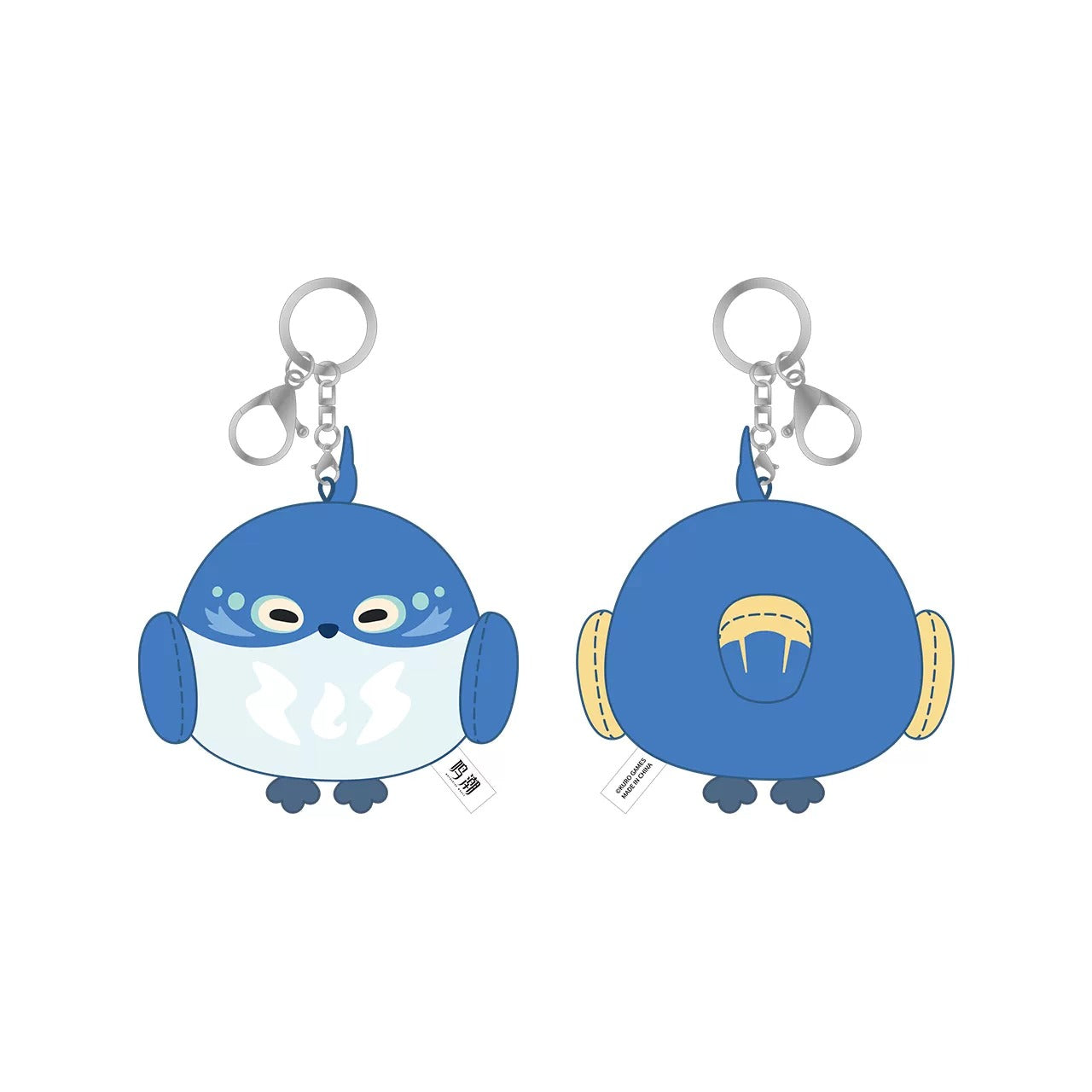 鳴潮 啾と肩を並べてテーマ マグネット式ぬいぐるみ