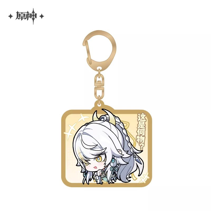 原神 デフォルメスタンプシリーズ アクリルキーホルダー 璃月港