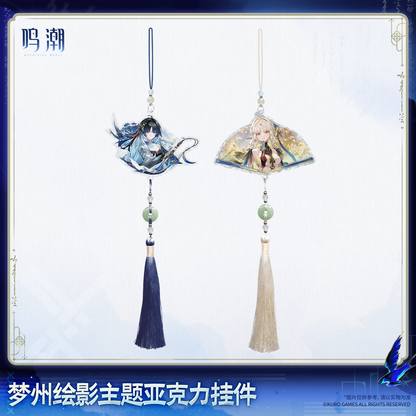 鳴潮 今州絵影テーマ アクリルキーホルダー