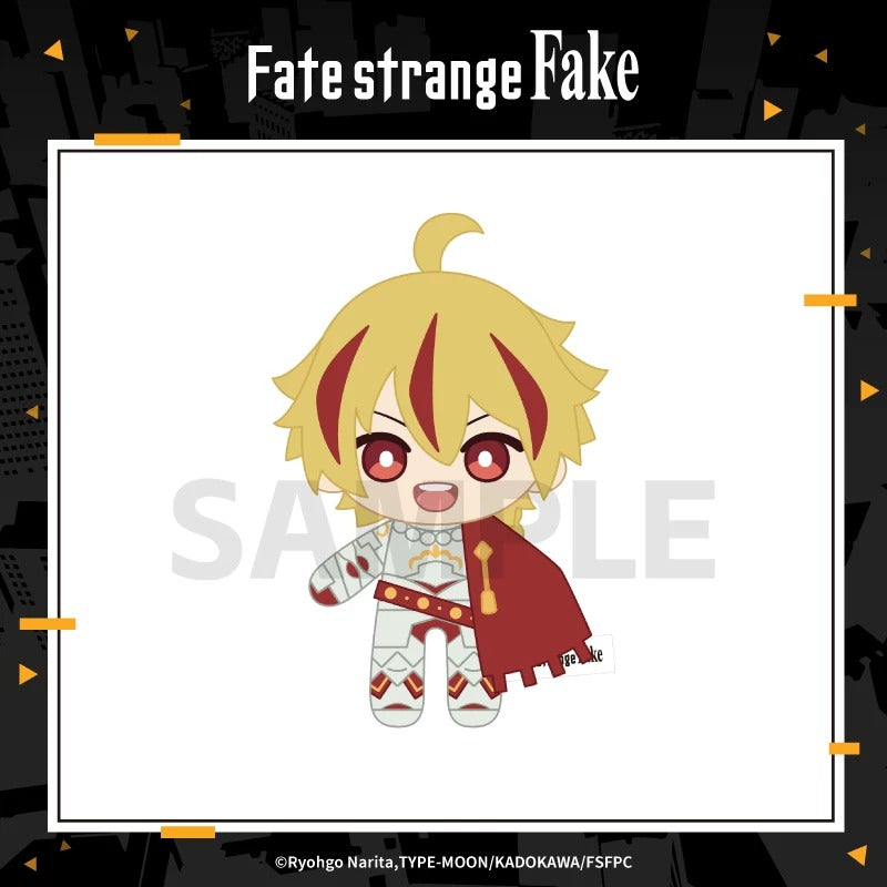 Fate/strange Fake ぬいぐるみマスコット