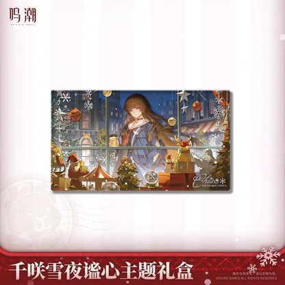 鳴潮 千咲 「雪夜に秘めた心」テーマギフトボックス KURO Games