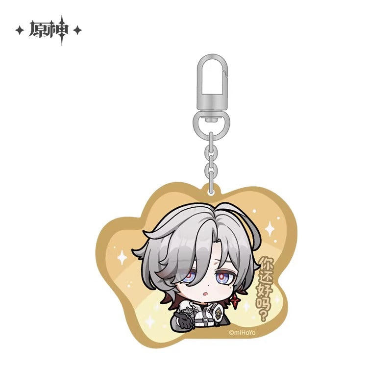 原神 Q版スタンプシリーズ アクリルキーホルダー ナド・クライ