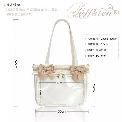 软芙芙 Puffkten ムースレースリボン 痛バッグ トートバッグ