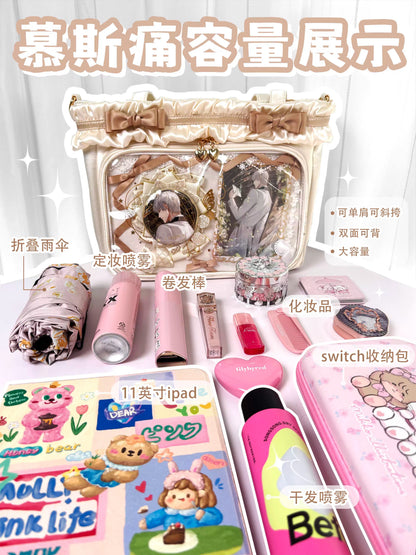 软芙芙 Puffkten ムースレースリボン 痛バッグ トートバッグ