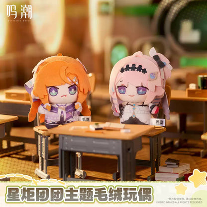 鳴潮 星炬団団テーマぬいぐるみ