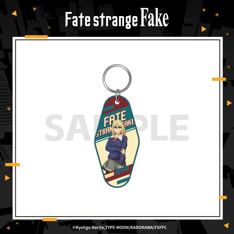 Fate/strange Fake アメリカンレトロ風キーホルダー