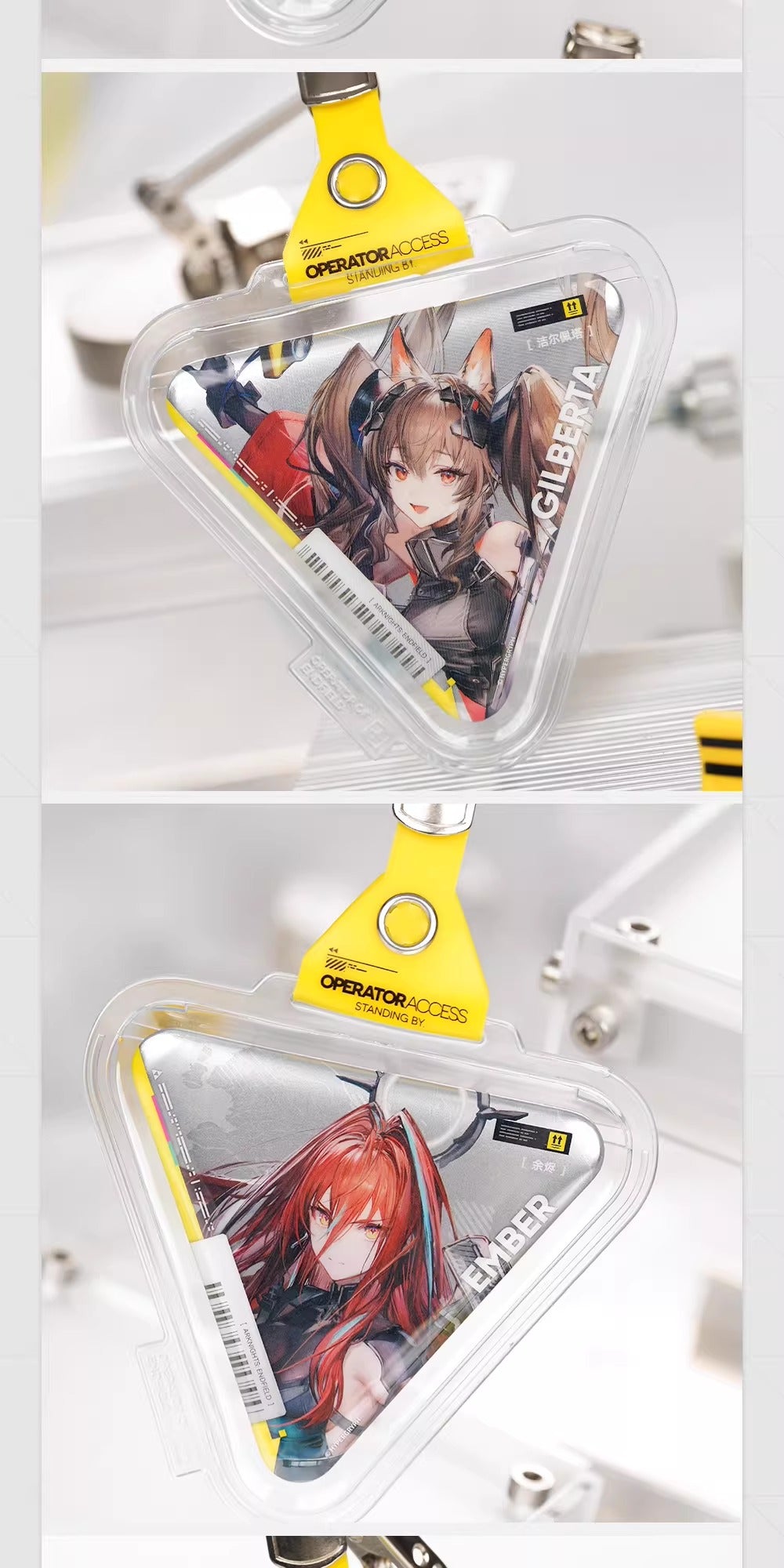 エンドフィールド フルアクセスパス 缶バッジチャーム Vol.1