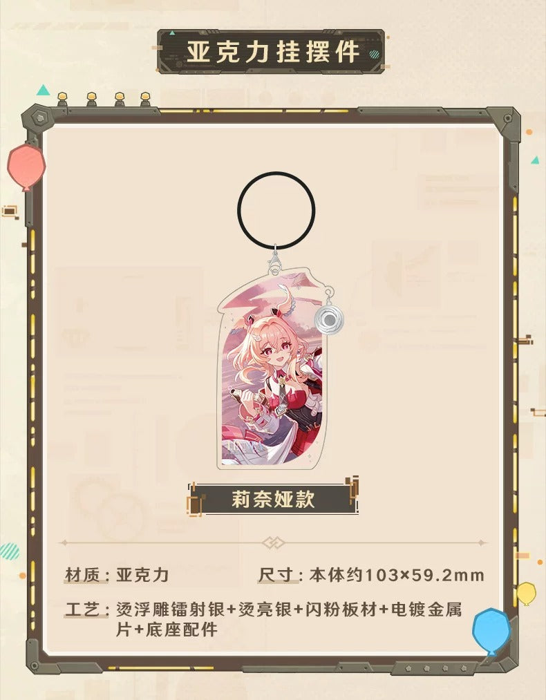 Aitai☆Japan | 公式通販サイト