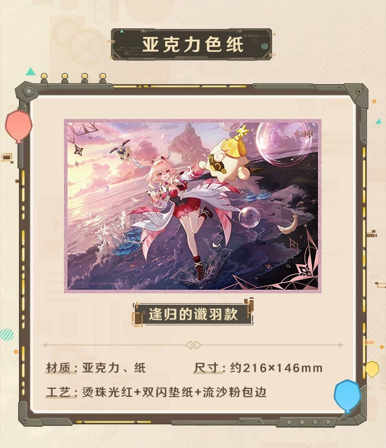 原神 帰逢の翼 リンネア アクリル色紙