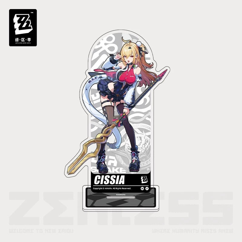 ゼンレスゾーンゼロ 立ち絵シリーズ アクリルスタンド 都市秩序部