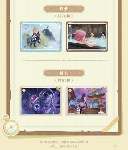 原神 流光行記シリーズ コレクションカード 2パック
