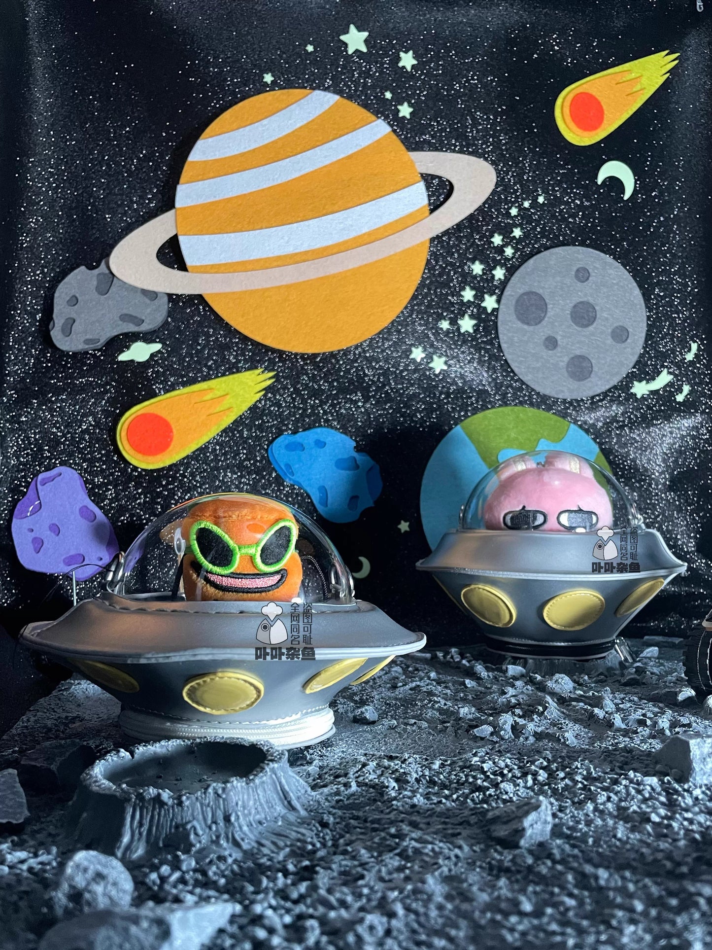 卟卟雑魚 UFOぬいバッグ