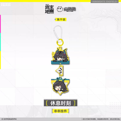 エンドフィールド 休憩タイム 連結アクリルチャーム