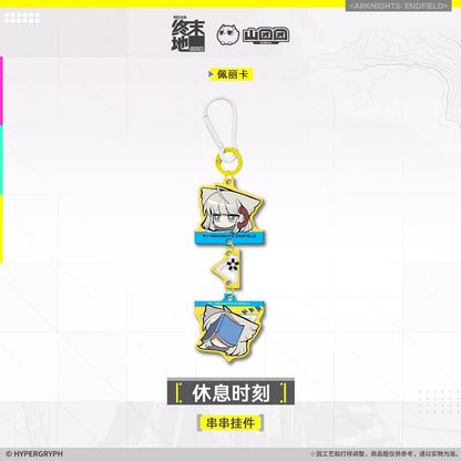 エンドフィールド 休憩タイム 連結アクリルチャーム