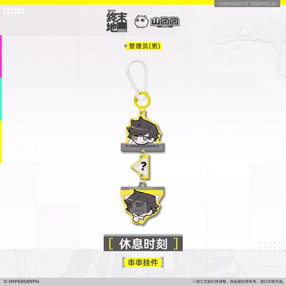 エンドフィールド 休憩タイム 連結アクリルチャーム