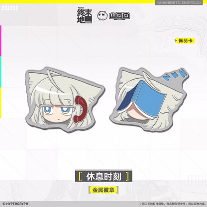 エンドフィールド 休憩タイム メタルバッジ