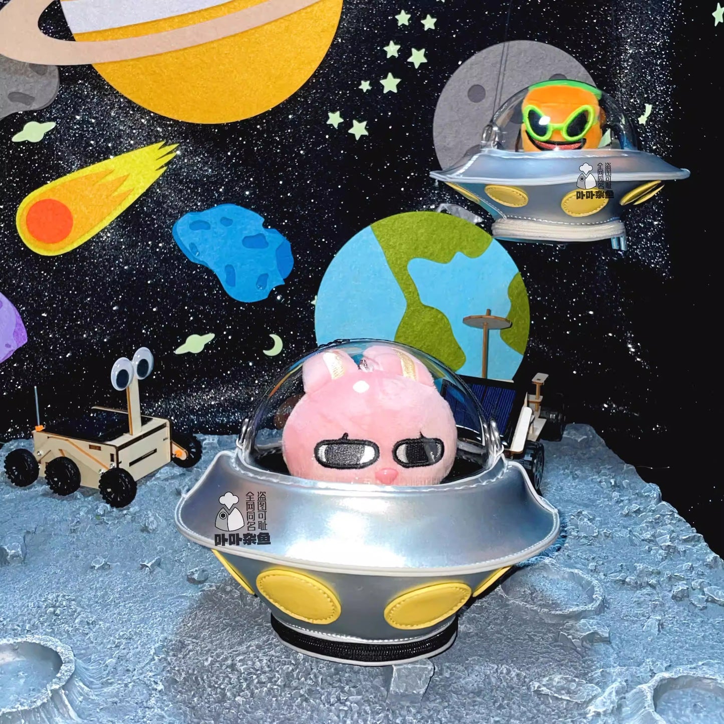 卟卟雑魚 UFOぬいバッグ
